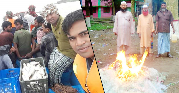 ফরিদপুরে ইলিশ ধরায় ২২ জেলের কারাদণ্ড