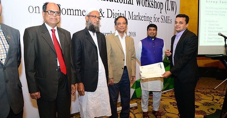 ই-কমার্স নীতিমালা চায় এফবিসিসিআই