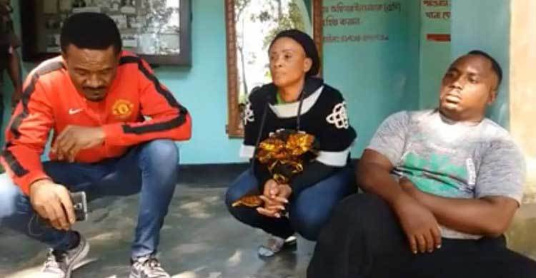 ফেনীতে ৩ নাইজেরিয়ান নাগরিক আটক