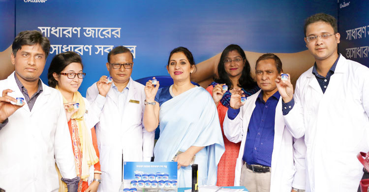 ২ লাখ সুবিধা বঞ্চিত মানুষকে দেয়া হবে ভ্যাসলিন