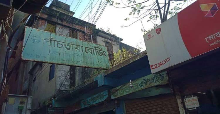 পাঁচতারাসহ ৩ হোটেলে চলে দেহ ব্যবসা