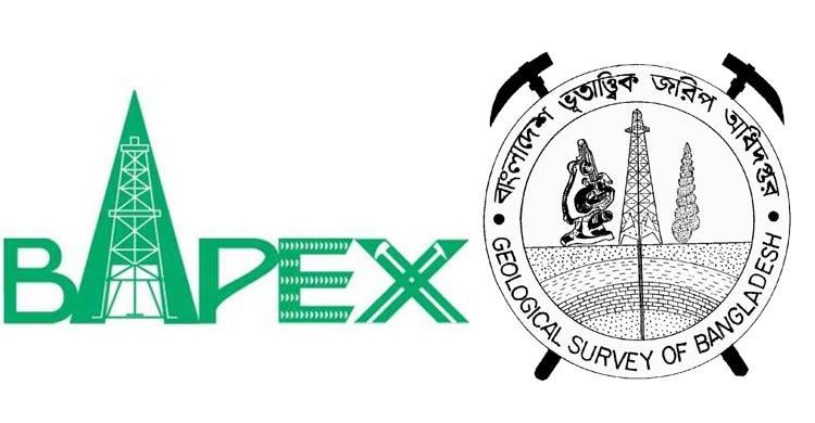 গাইবান্ধায় নেই খনিজ সম্পদ অনুসন্ধান কার্যক্রম