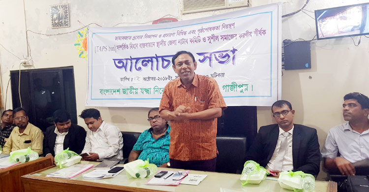 তামাক খেয়ে বছরে মারা যায় দেড় লক্ষাধিক মানুষ