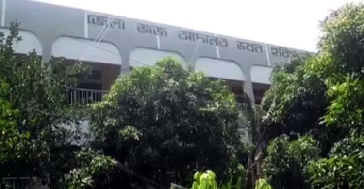 আজমিরীগঞ্জে হত্যা মামলায় দুইজনের মৃত্যুদণ্ড