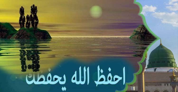 কেউ চাইলেই কি মানুষের ক্ষতি বা উপকার করতে পারে?