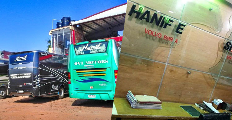 হানিফ কাউন্টারে ছাত্রলীগের ভাঙচুর, ছাড়ছে না গাড়ি