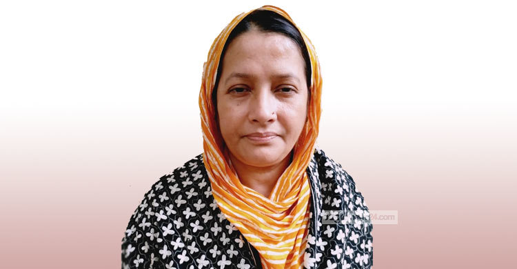 Aritree’s class teacher held