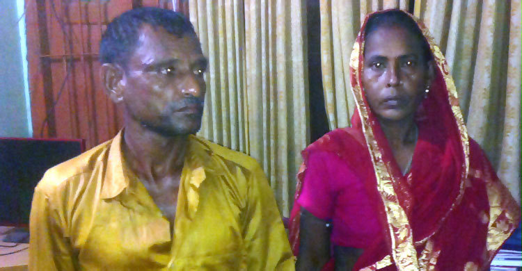 বাবা বললেন তোর স্বামীকে গুম করে ফেলেছি