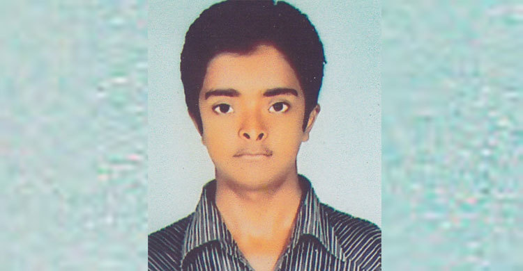 স্কুলছাত্র হৃদয় হত্যা মামলায় ৩ জনের ফাঁসির আদেশ