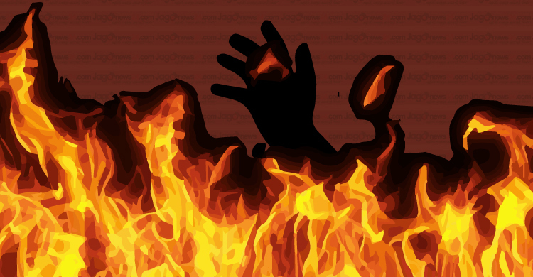 সাভারে গ্যাস সিলিন্ডারের আগুনে স্বামী-স্ত্রী দগ্ধ