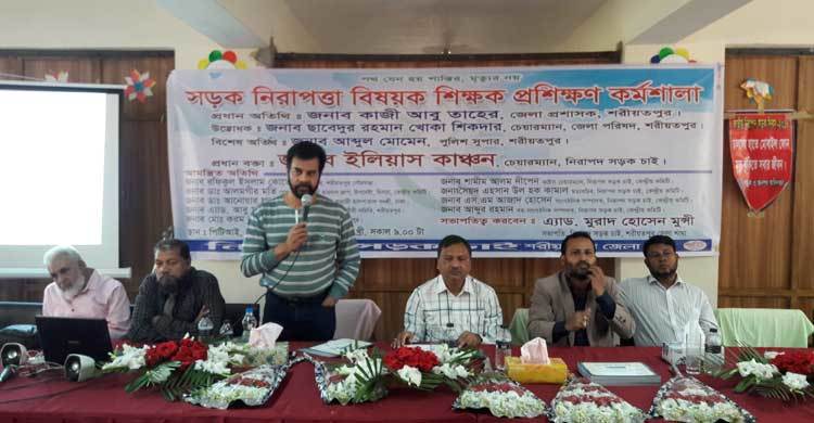 শিক্ষকদের প্রশিক্ষণ দিলেন ইলিয়াস কাঞ্চন