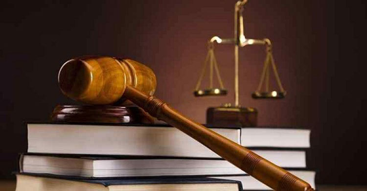 পাবনায় ধর্ষণ মামলায় দুইজনের যাবজ্জীবন