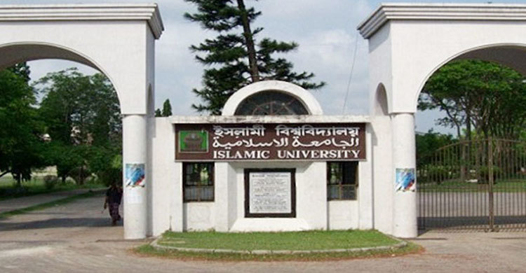 ইবিতে ৬৩১ আসন ফাঁকা