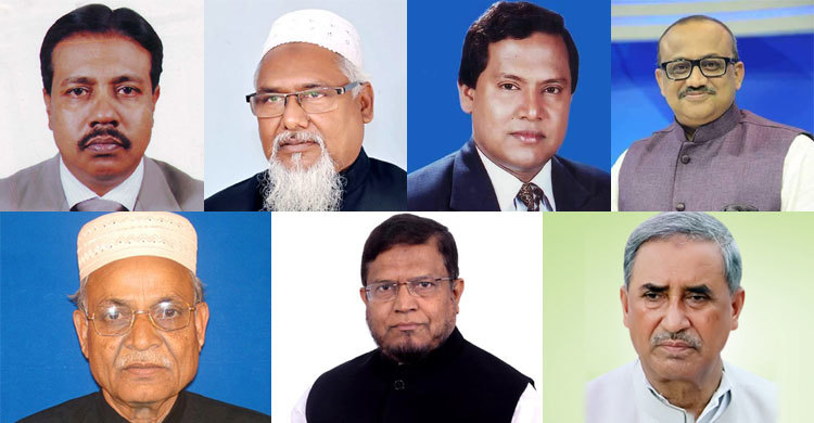 আসন ৫টি, চিঠি পেলেন ৭ জন