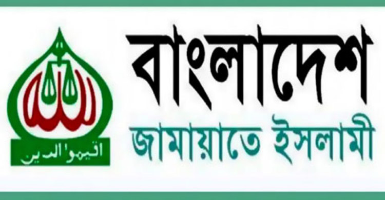 EC cancels Jamaat’s registration