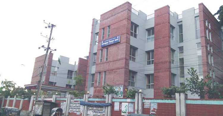 পরীক্ষার সময়সূচি প্রকাশ করেছে মাদকদ্রব্য নিয়ন্ত্রণ অধিদফতর
