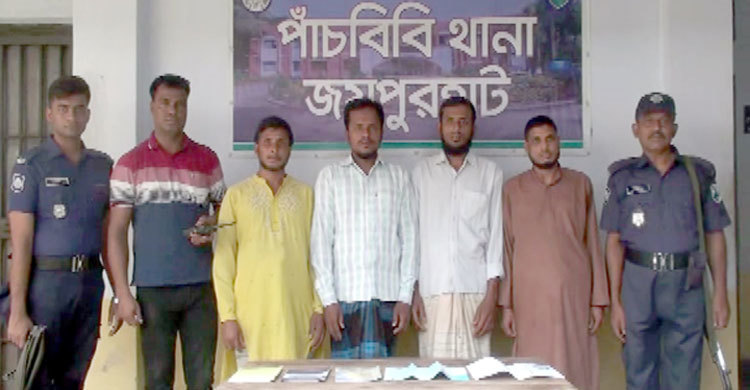 জয়পুরহাটে ৪ জামায়াত নেতা গ্রেফতার