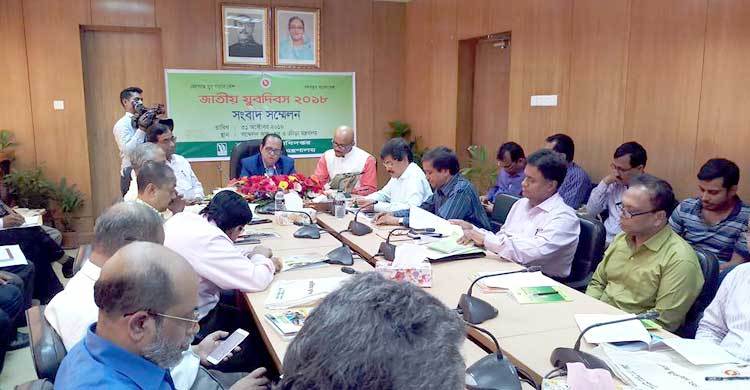 ২৭ আত্মকর্মী-সংগঠক জাতীয় যুব পুরস্কার পাচ্ছেন