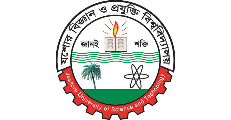 যবিপ্রবির ভর্তি পরীক্ষার আবেদনের সময় বৃদ্ধি
