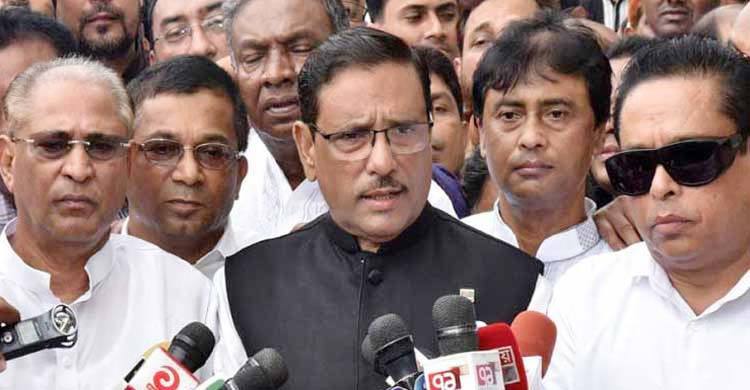 AL not to oppose if polls schedule deferred: Quader