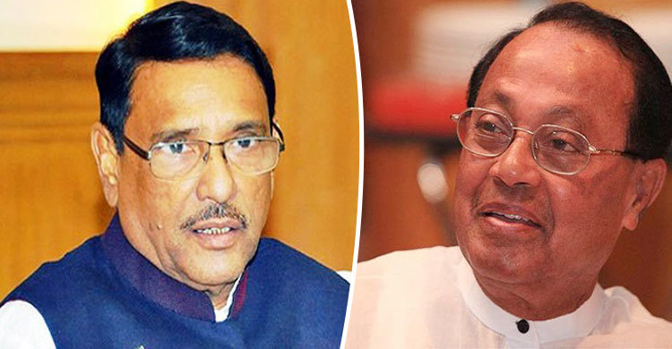 মওদুদের বিষয়ে প্রশাসনকে সজাগ থাকতে বললেন কাদের