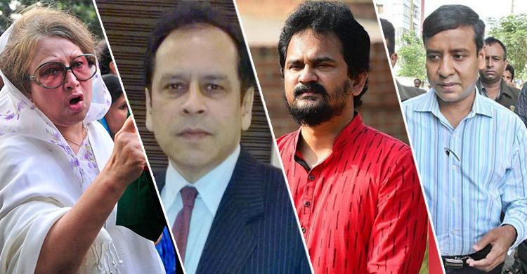 Nat’l polls: Candidates whose nominations rejected