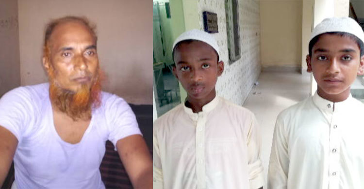 দুই মাদরাসা ছাত্রকে অপহরণ করে চাঁদা তোলেন শিক্ষক
