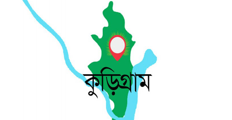 জাতীয় নির্বাচনে প্রথম ভোট দেবেন বিলুপ্ত ছিটমহলবাসী