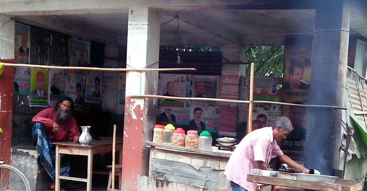 যাত্রী ছাউনি এখন গোলজারের হোটেল