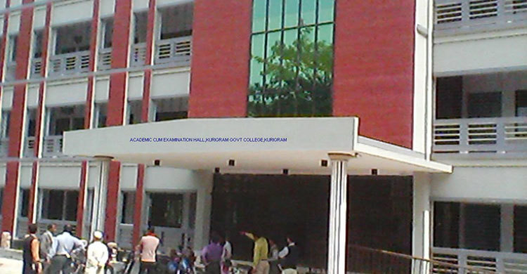 পূবালী ব্যাংকে ভুয়া হিসাব খুলে টাকা আত্মসাতের অভিযোগ