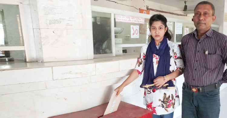 বাঁচার আকুতি জানিয়ে প্রধানমন্ত্রীকে এক কিশোরীর চিঠি