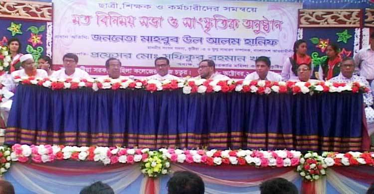 KUSHTIA-HANIF-PIC-01