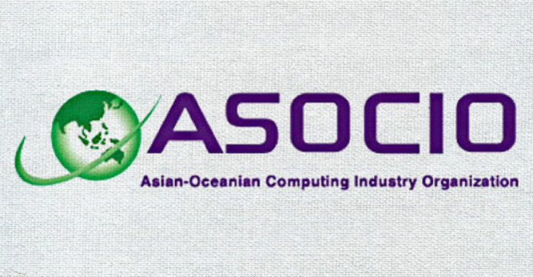 Bangladesh wins ASOCIO IT award