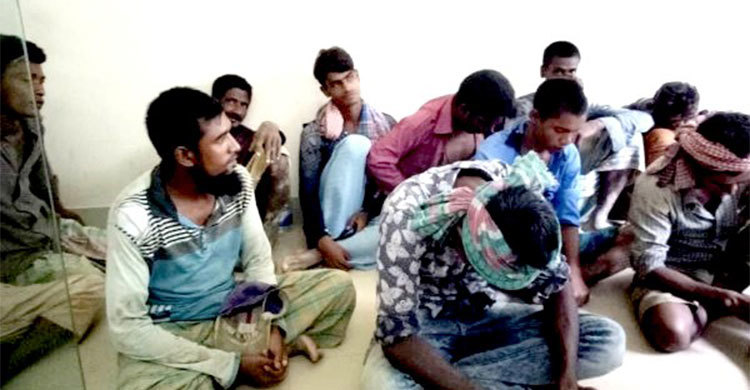 পাহাড় খুঁড়ে পাথর তোলার সময় গ্রেফতার ১৬