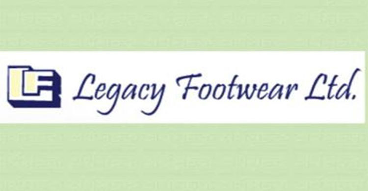 ২০ শতাংশ লভ্যাংশ দেবে লিগাসি ফুটওয়্যার