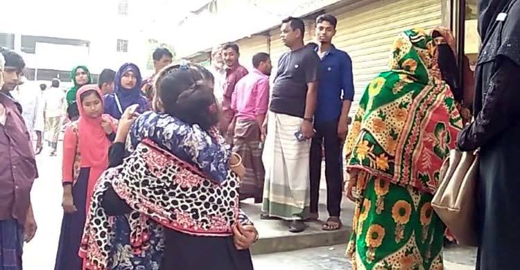 মাদারীপুরে দুই গ্রুপের সংঘর্ষে ইউপি সদস্য নিহত