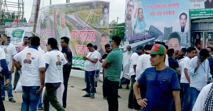 কাঁঠালবাড়ী ঘাটে জড়ো হচ্ছেন নেতাকর্মীরা