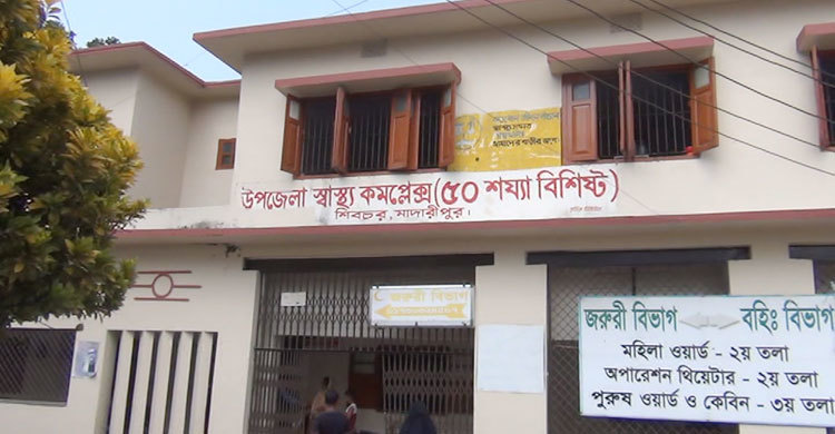 মোটরসাইকেলে ধাক্কা দিয়ে ছাত্রকে চাপা দিলো নছিমন