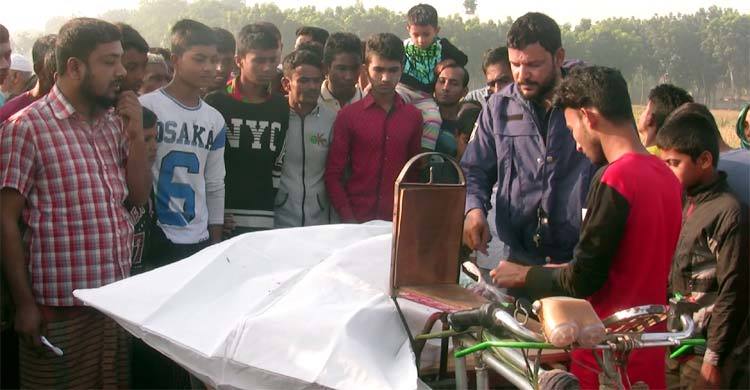 মাঠ থেকে যুবকের গলাকাটা মরদেহ উদ্ধার