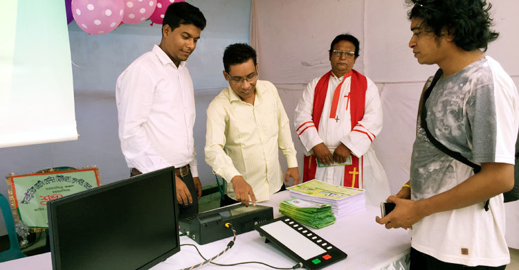 বাংলাদেশের ইভিএম মেশিন হ্যাকিং করা সম্ভব নয়