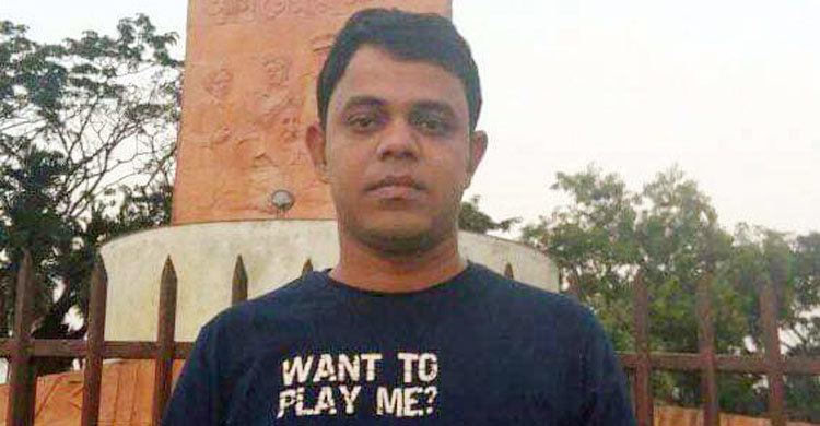 একসঙ্গে চার পদে স্বাস্থ্য সহকারী মহিউদ্দিন!