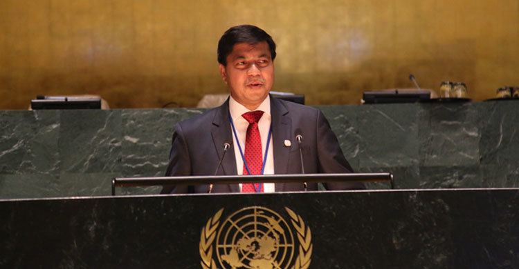 আইপিইউ স্বাস্থ্য কমিটির সভাপতি পুনঃনির্বাচিত হাবিবে মিল্লাত