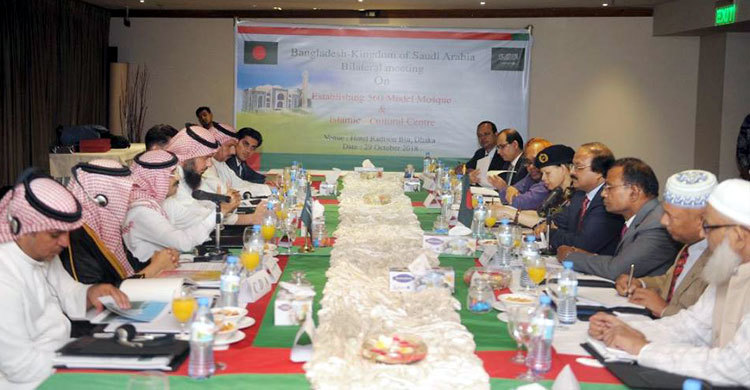 বাদশাহর নামে বাংলাদেশে সর্ববৃহৎ মসজিদ নির্মাণ করতে চায় সৌদি