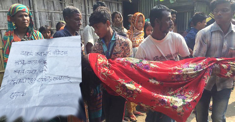 আমার জীবন নষ্ট করে দিয়েছে বাবুল