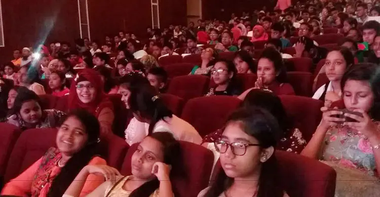 বঙ্গবন্ধুর বই পড়ে পুরস্কার পেলো ২২২ শিক্ষার্থী