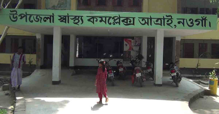 আড়াই লাখ মানুষের জন্য ৩ জন চিকিৎসক