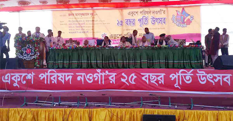 এখন শিক্ষকরা ধনী হচ্ছেন, শিক্ষার্থীরা হচ্ছে গরিব