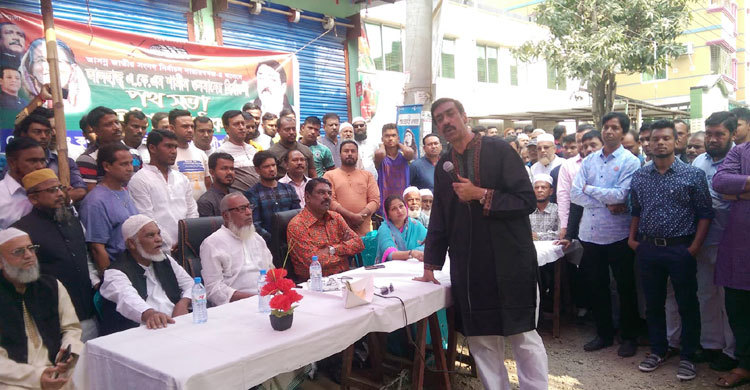 ক্ষমতায় আসার জন্য ড. কামাল বিক্রি হয়েছেন : শামীম ওসমান