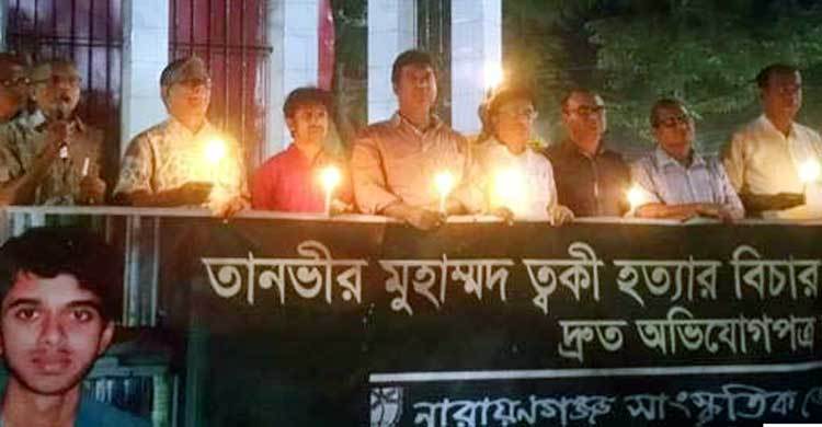 ‘প্রধানমন্ত্রী যদি নির্দেশ দেন তাহলেই ত্বকী হত্যার বিচার হবে’