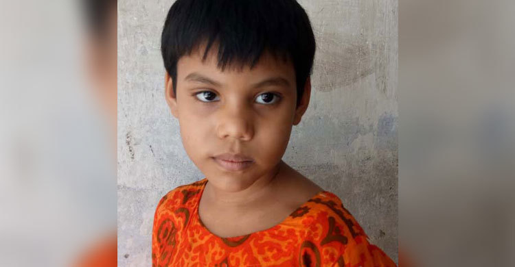 মা তুমি কোথায়?